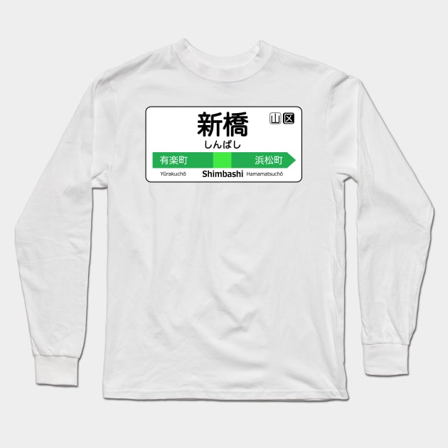 Shimbashi Train Station Sign - Tokyo Yamanote Line Long Sleeve T-Shirt by conform